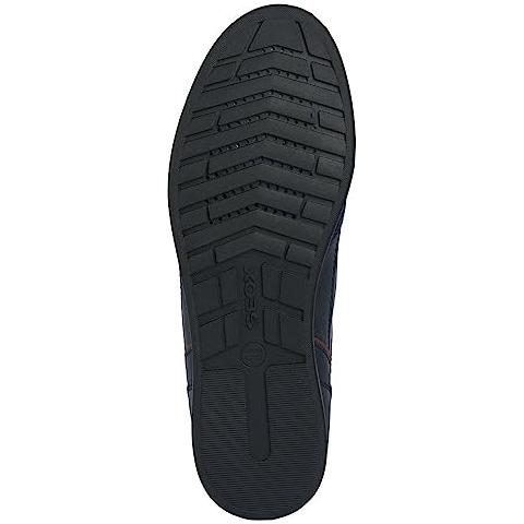 Geox U Renan B Trainers