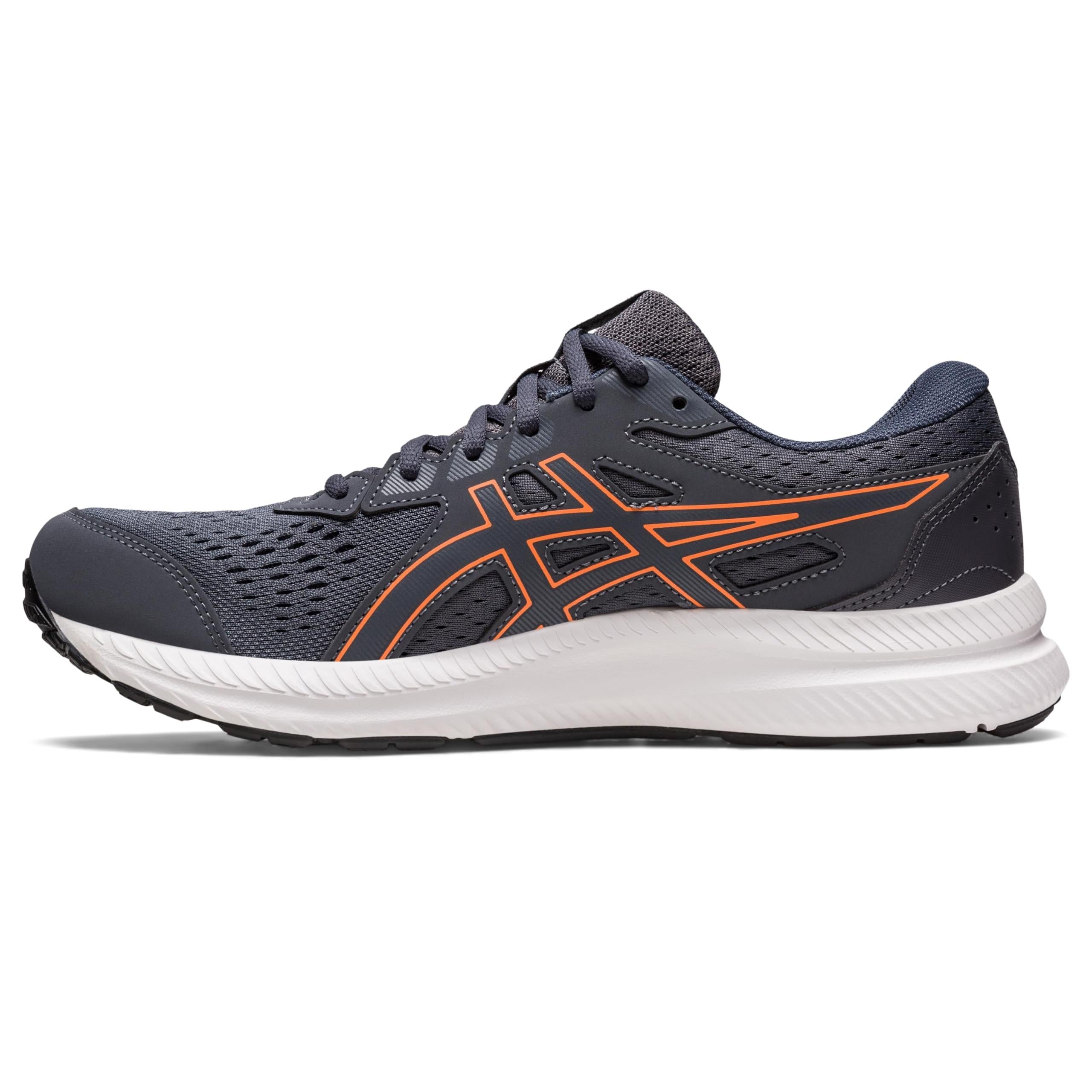 Asics Gel-contend 8 Trainers